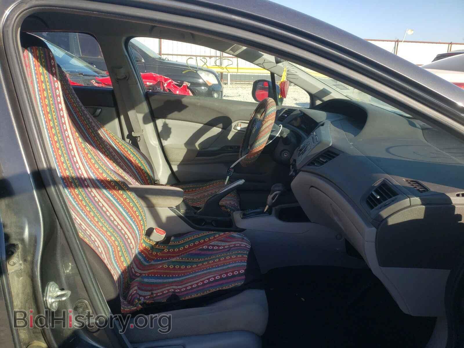 2012 HONDA CIVIC - VIN: 2HGFB2F54CH577098 - Фото 5