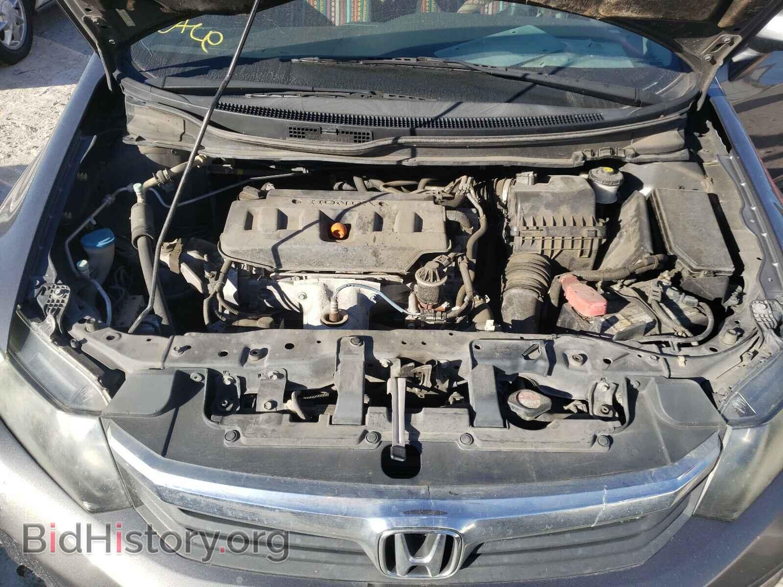 2012 HONDA CIVIC - VIN: 2HGFB2F54CH577098 - Фото 7