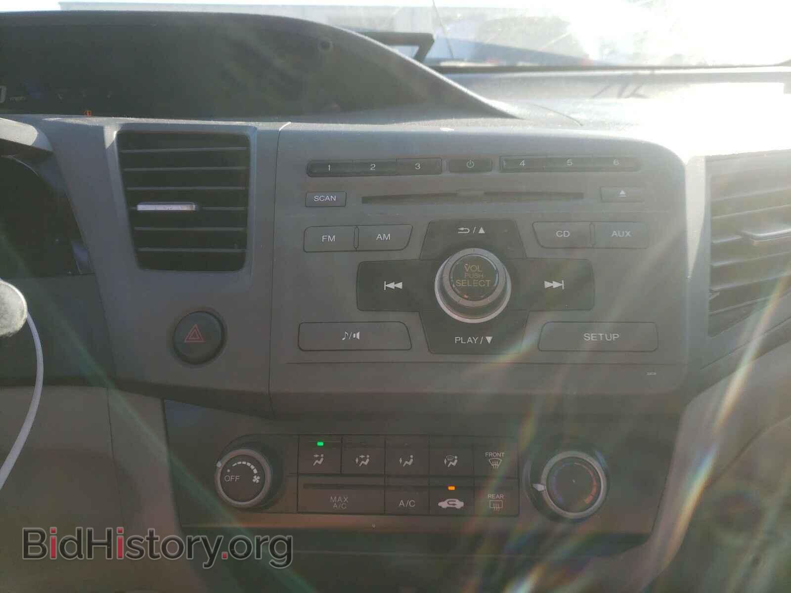 2012 HONDA CIVIC - VIN: 2HGFB2F54CH577098 - Фото 9