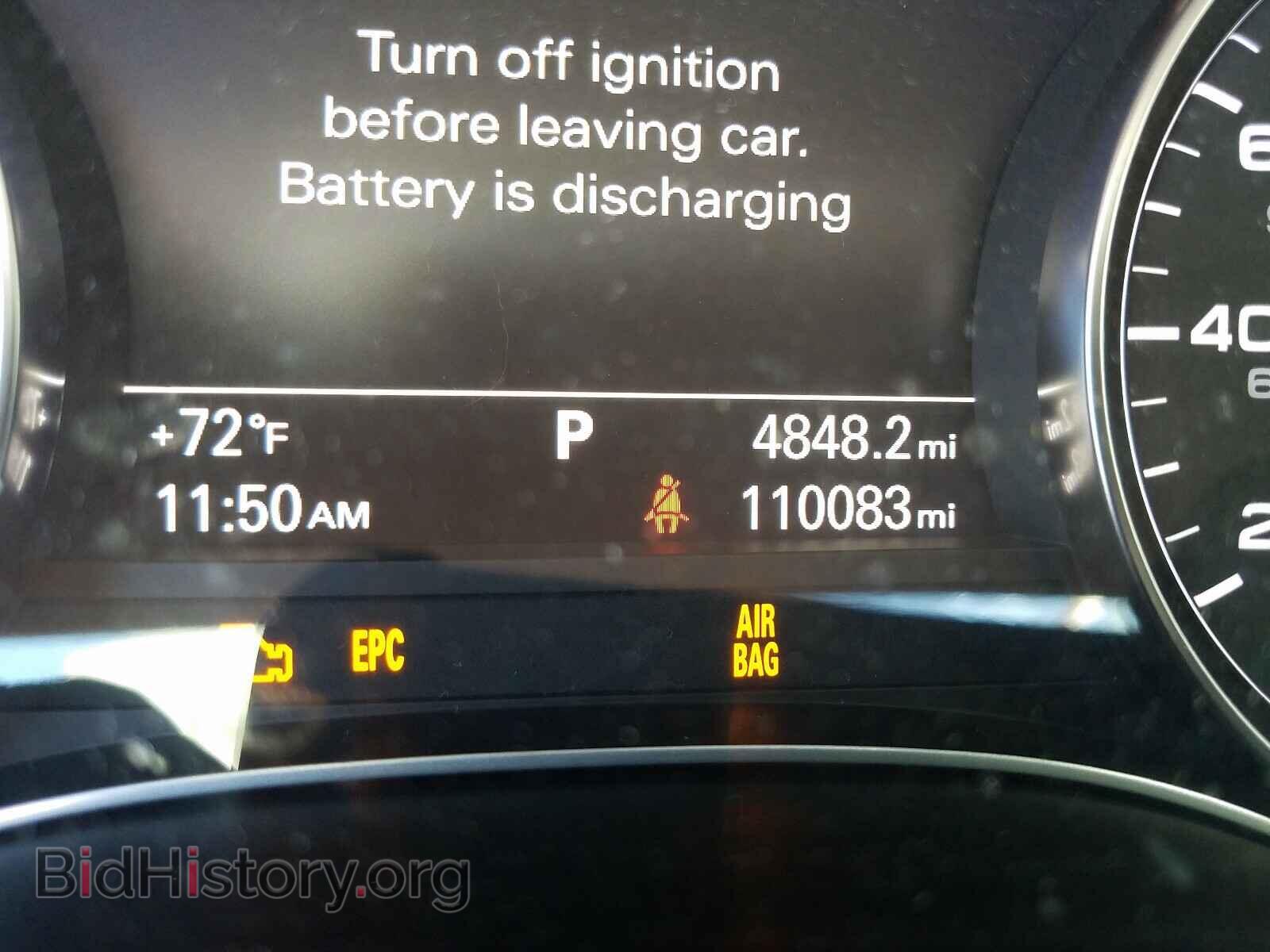 2014 AUDI A7 - VIN: WAUWGAFC8EN036751 - Фото 8