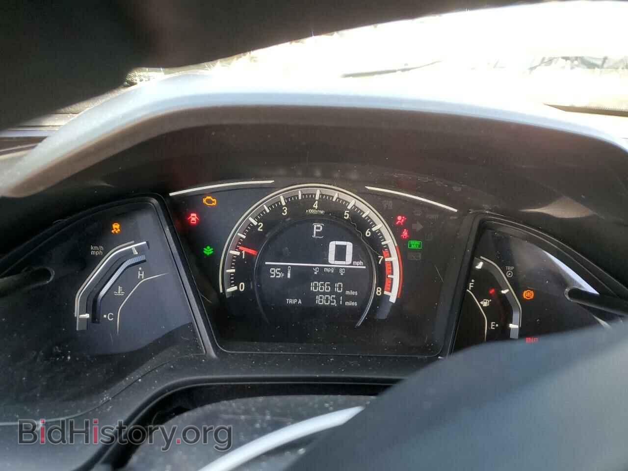 2017 HONDA CIVIC - VIN: 2HGFC2F51HH544449 - Photo 9
