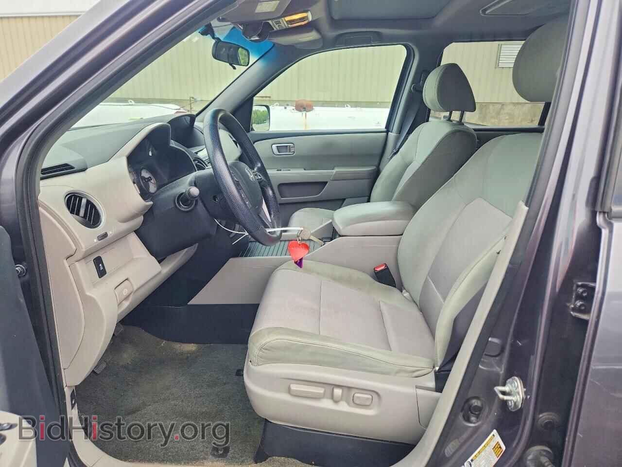2015 HONDA PILOT - VIN: 5FNYF4H36FB058860 - Фото 7