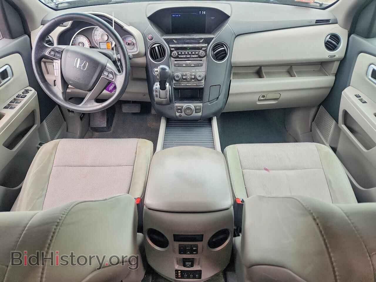 2015 HONDA PILOT - VIN: 5FNYF4H36FB058860 - Фото 8
