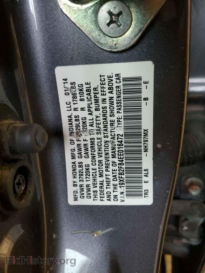 2014 HONDA CIVIC - VIN: 19XFB2F84EE016472 - Фото 12