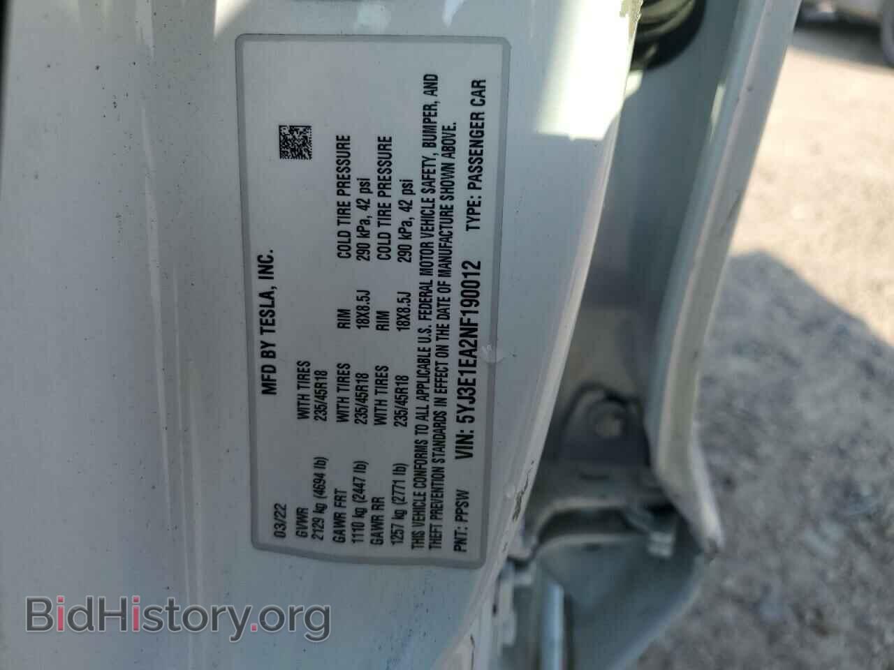 2022 TESLA MODEL 3 - VIN: 5YJ3E1EA2NF190012 - Фото 13