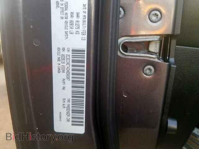 2013 CHRYSLER 300 - VIN: 2C3CCAET4DH650307 - Фото 10