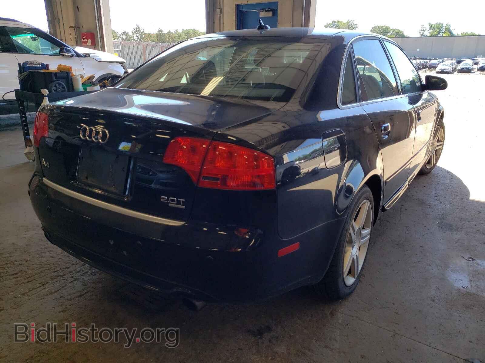 2008 AUDI A4 - VIN: WAUDF78E08A124975 - Фото 4