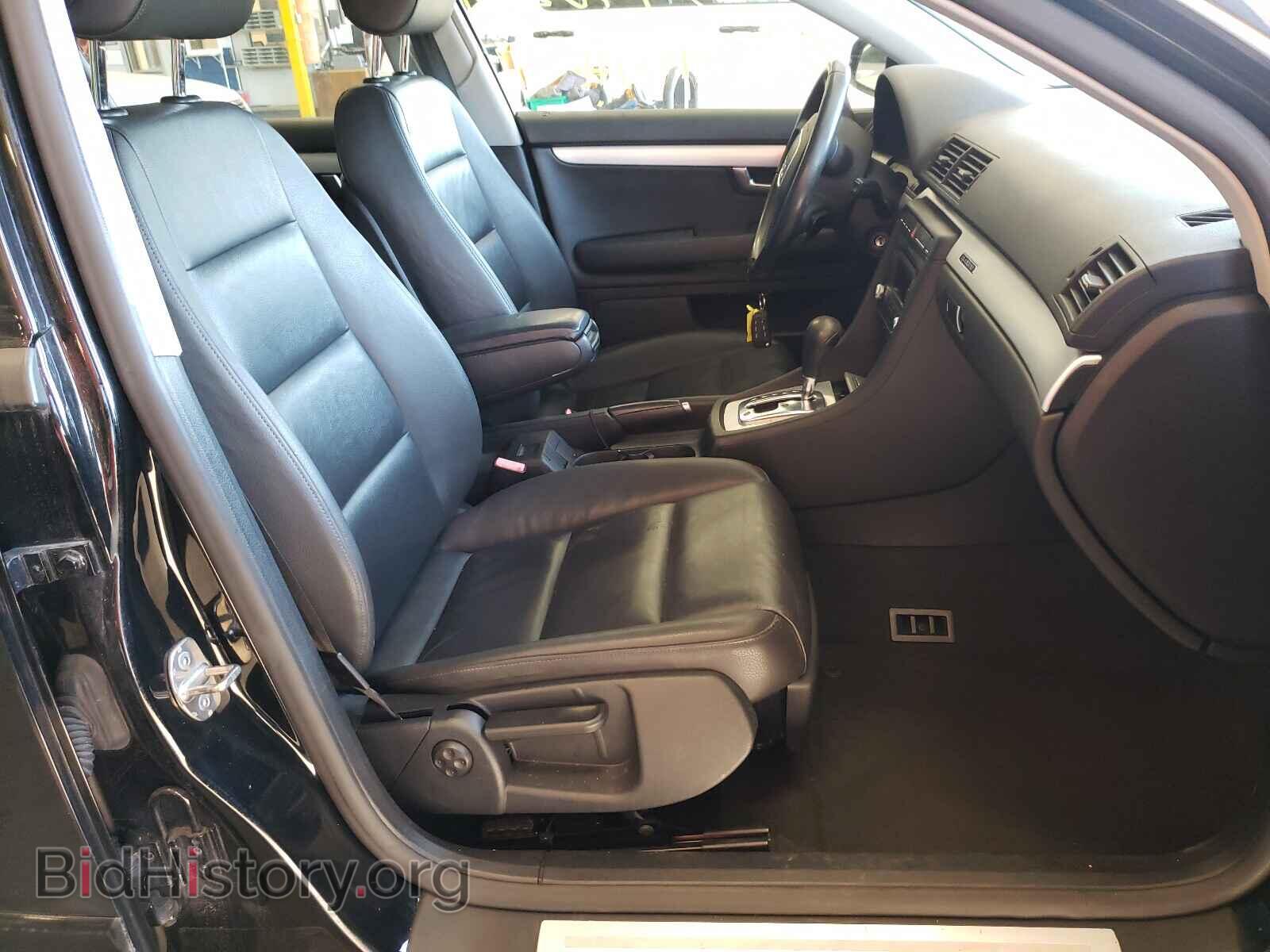 2008 AUDI A4 - VIN: WAUDF78E08A124975 - Фото 5