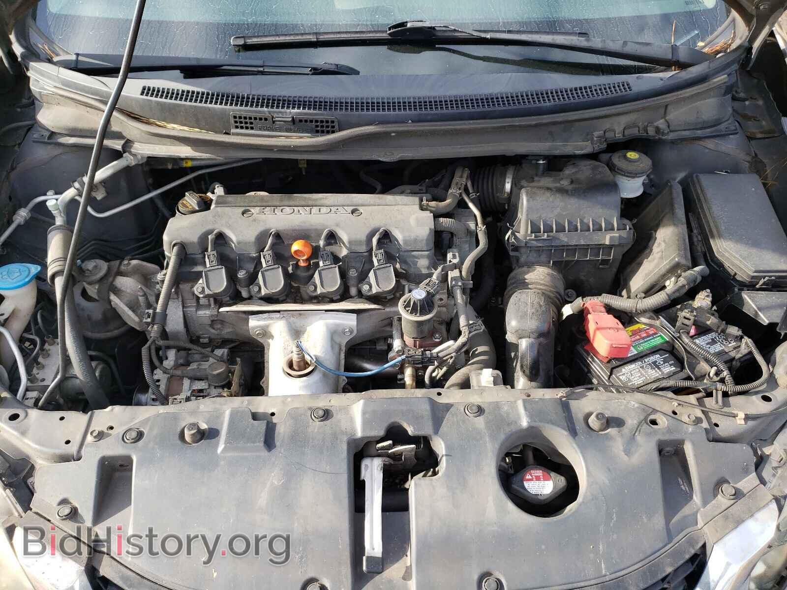 2013 HONDA CIVIC - VIN: 2HGFB2F94DH535583 - Photo 7