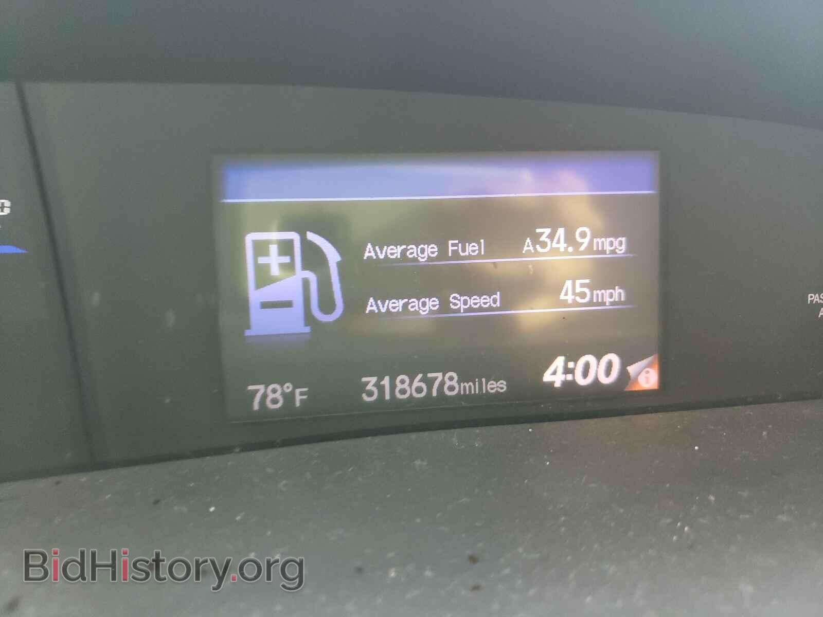 2013 HONDA CIVIC - VIN: 2HGFB2F94DH535583 - Photo 8