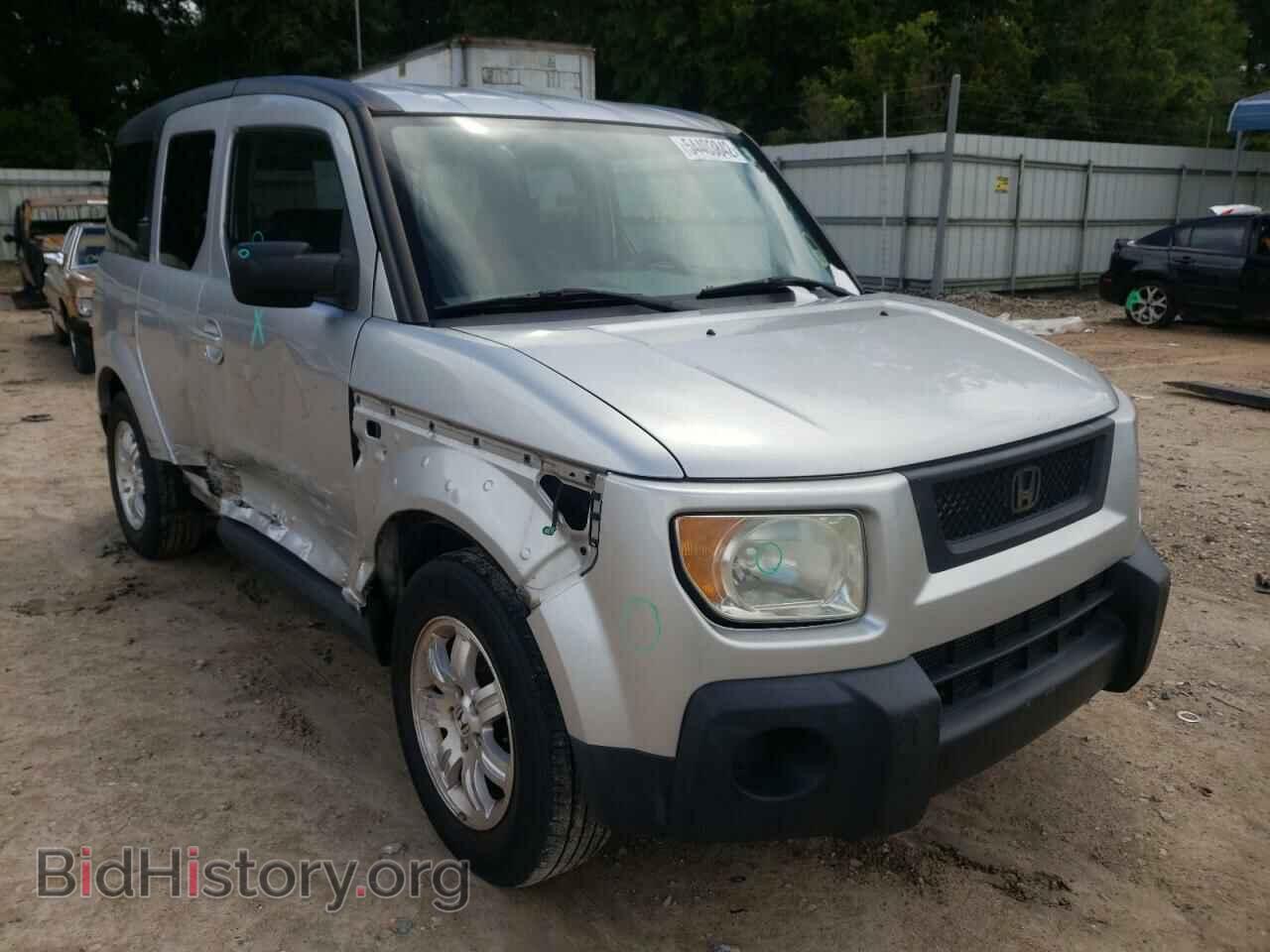 Фотография 5J6YH18706L004246 - HONDA ELEMENT 2006