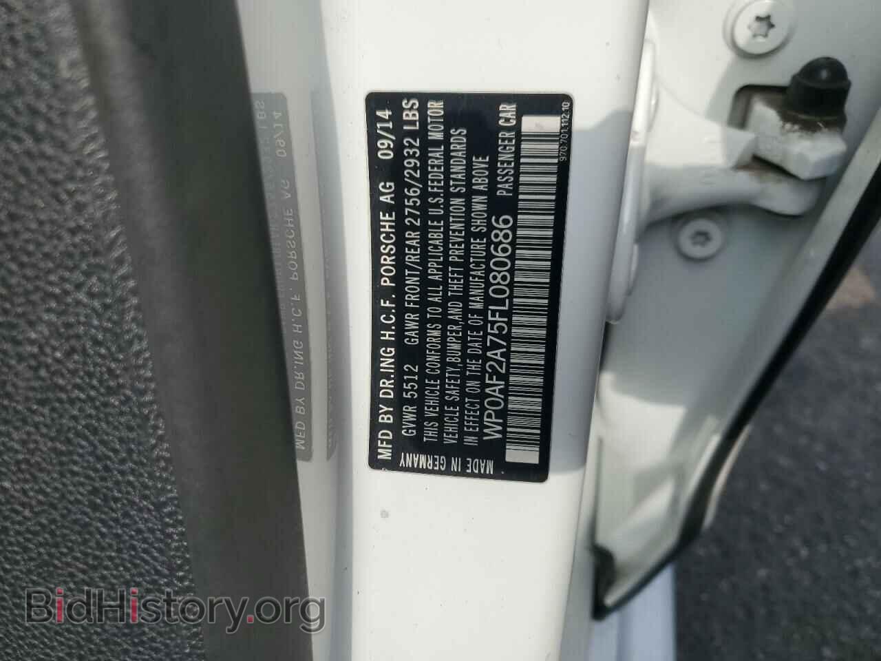 2015 PORSCHE PANAMERA - VIN: WP0AF2A75FL080686 - Фото 12