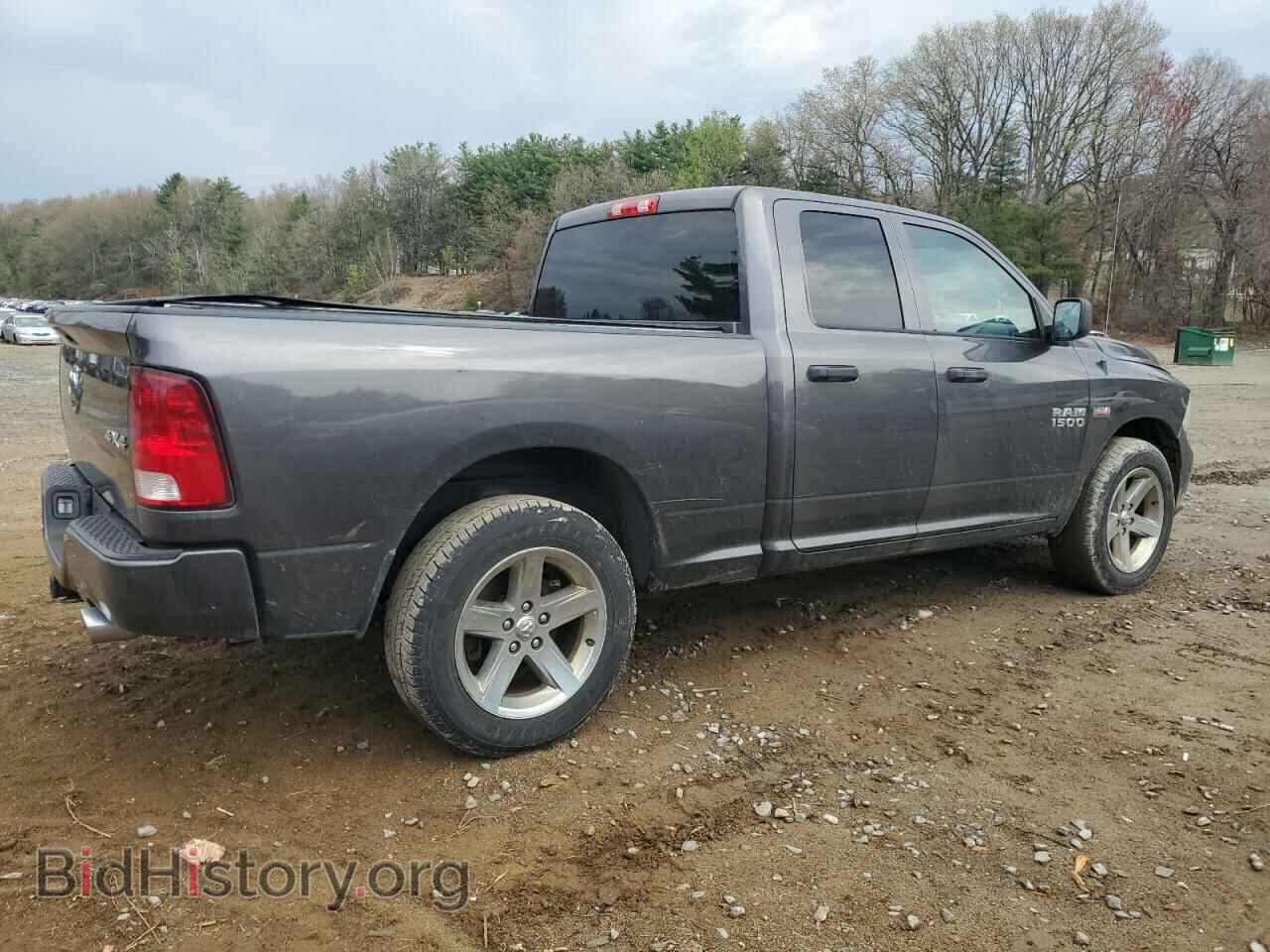 2016 RAM 1500 - VIN: 1C6RR7FT1GS400145 - Photo 3