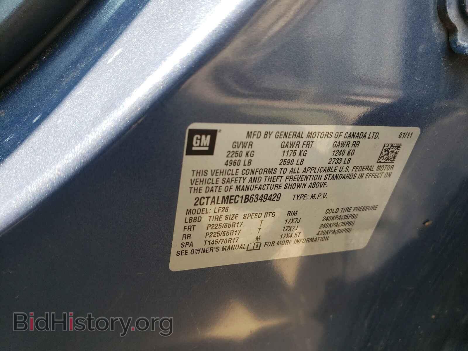 2011 GMC TERRAIN - VIN: 2CTALMEC1B6349429 - Photo 10