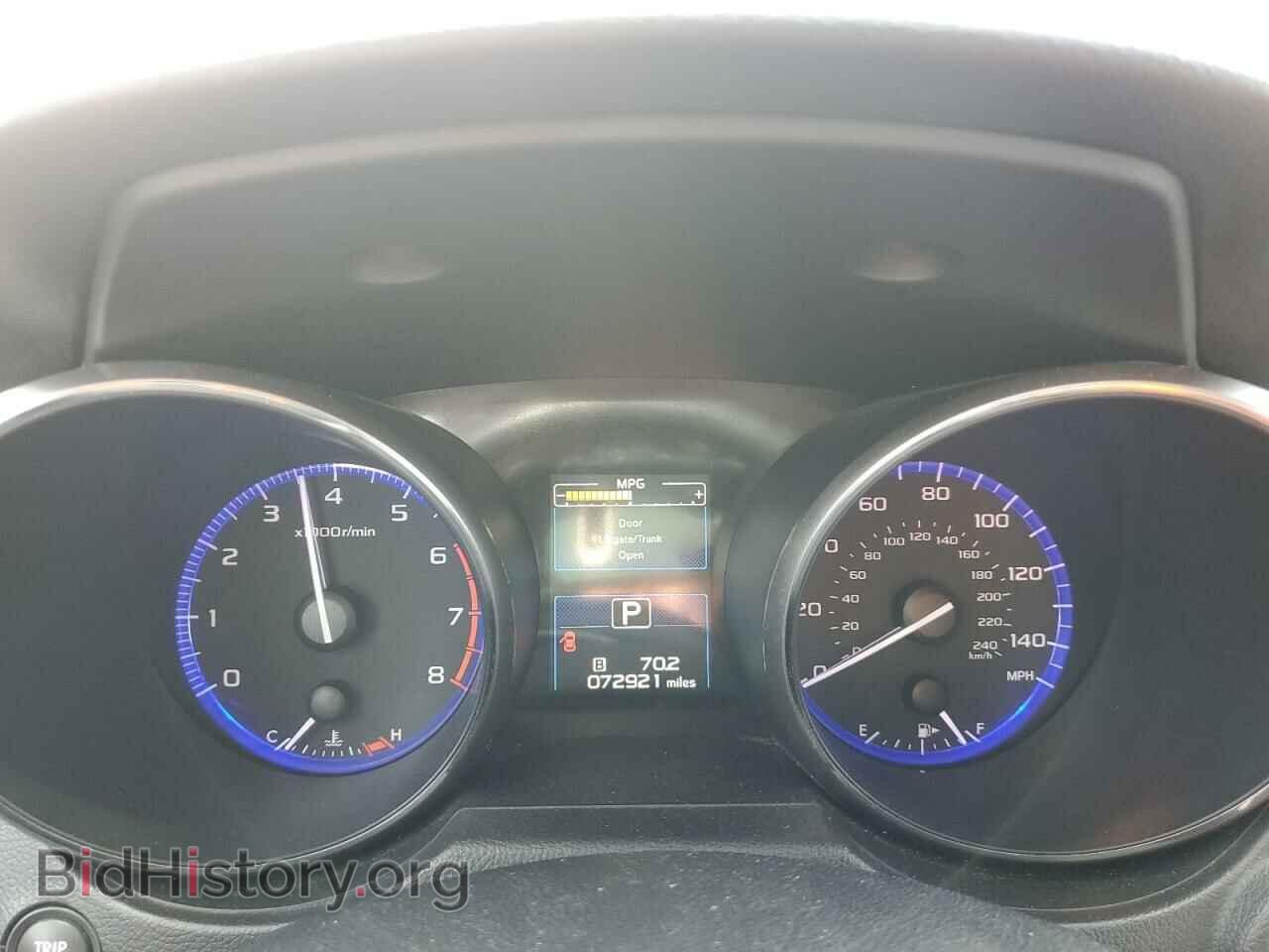 2015 SUBARU OUTBACK - VIN: 4S4BSBLC7F3223157 - Фото 9