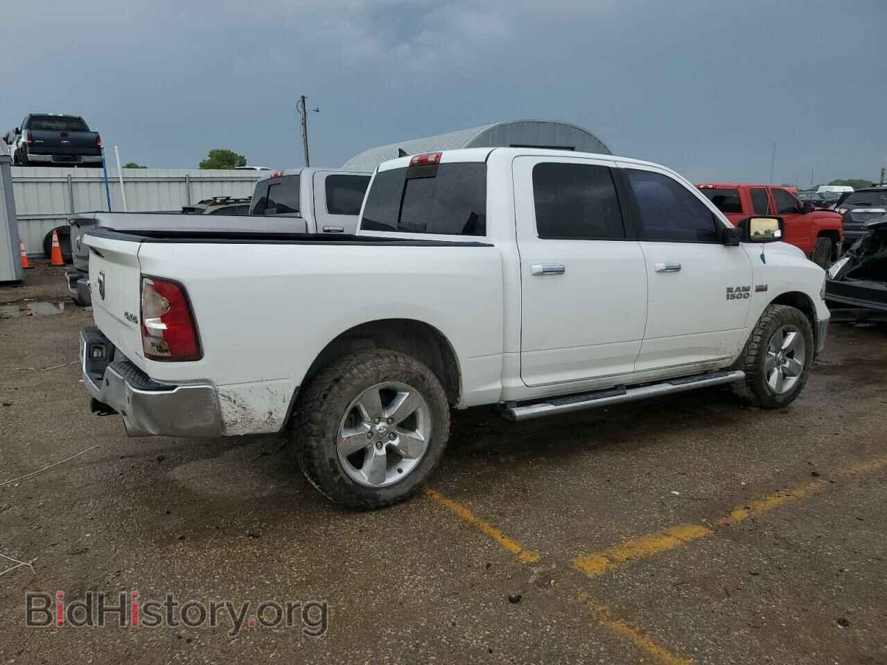 2013 RAM 1500 - VIN: 1C6RR7LT7DS560501 - Фото 3
