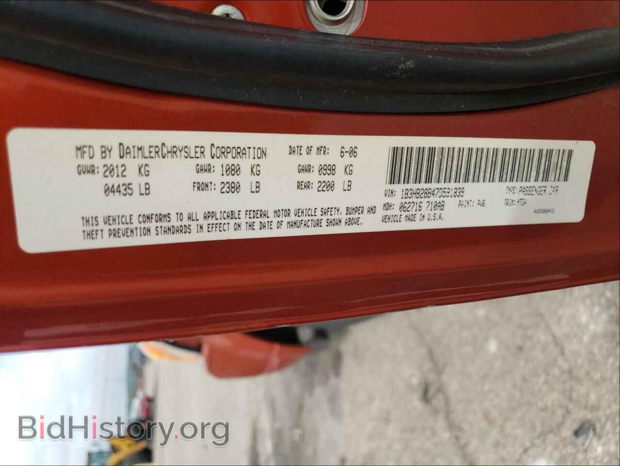 2007 DODGE CALIBER - VIN: 1B3HB28B47D591839 - Фото 10