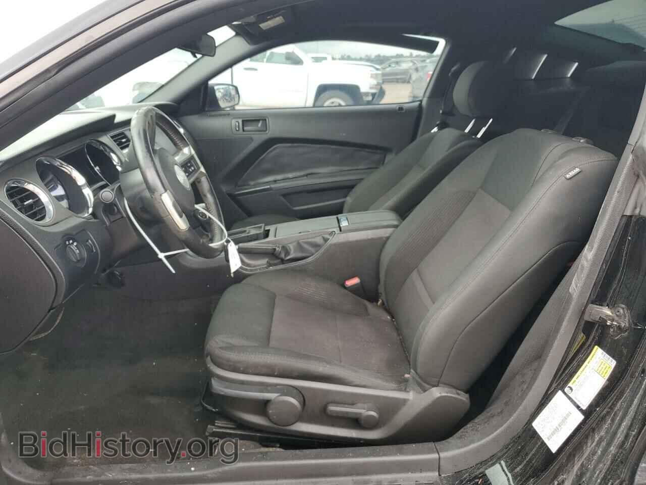 2014 FORD ALL Models - VIN: 1ZVBP8AM4E5268366 - Photo 7