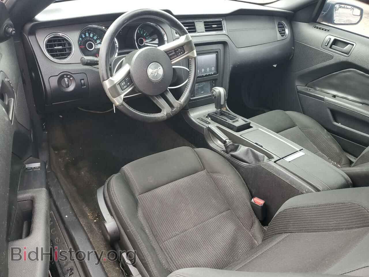2014 FORD ALL Models - VIN: 1ZVBP8AM4E5268366 - Photo 8