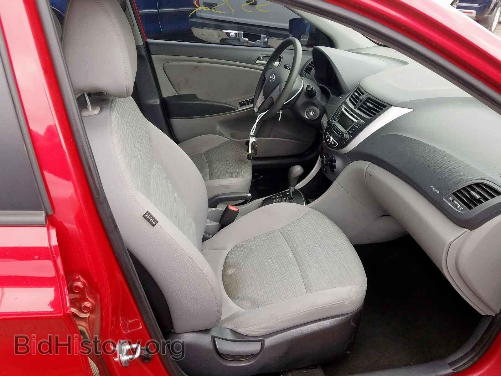 2017 HYUNDAI ACCENT - VIN: KMHCT4AE5HU272873 - Фото 5