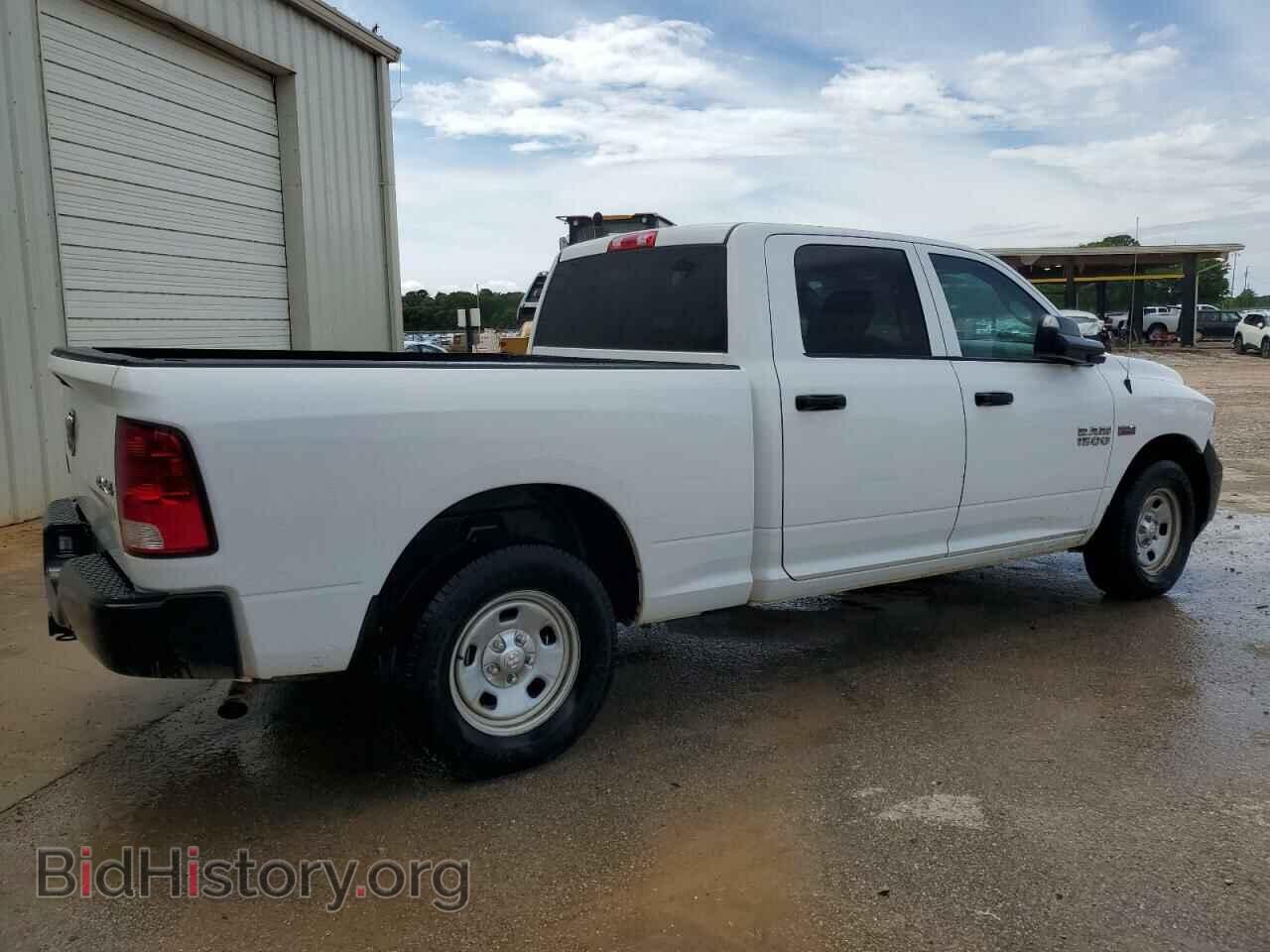 2017 RAM 1500 - VIN: 1C6RR7ST0HS712965 - Фото 3