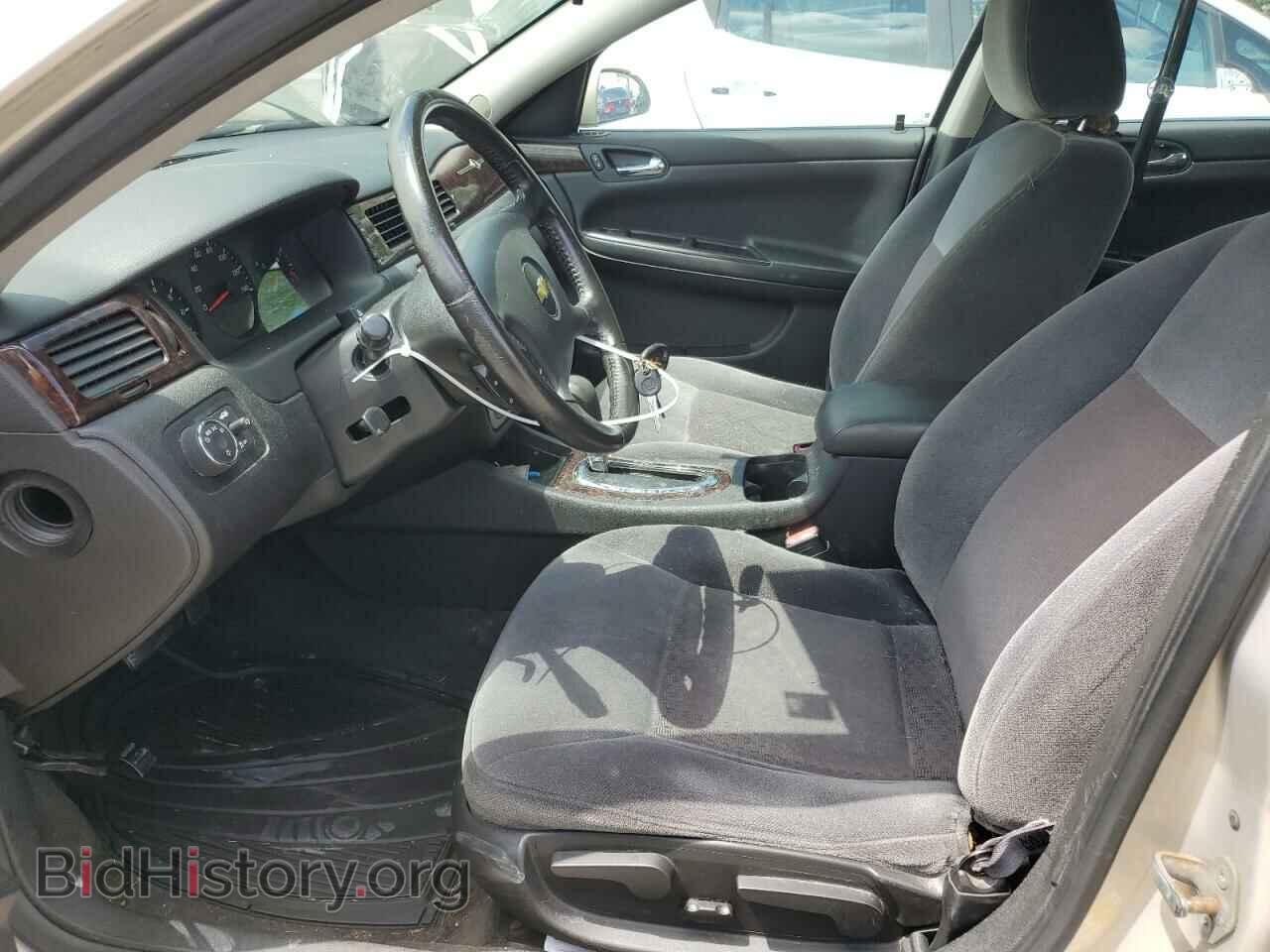 2012 CHEVROLET IMPALA - VIN: 2G1WF5E38C1234199 - Фото 7