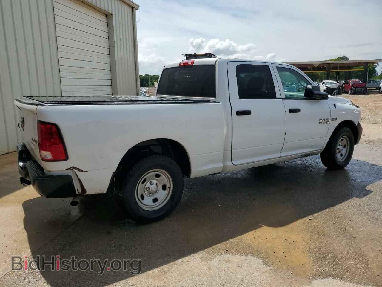 2017 RAM 1500 - VIN: 1C6RR7ST2HS712966 - Фото 3