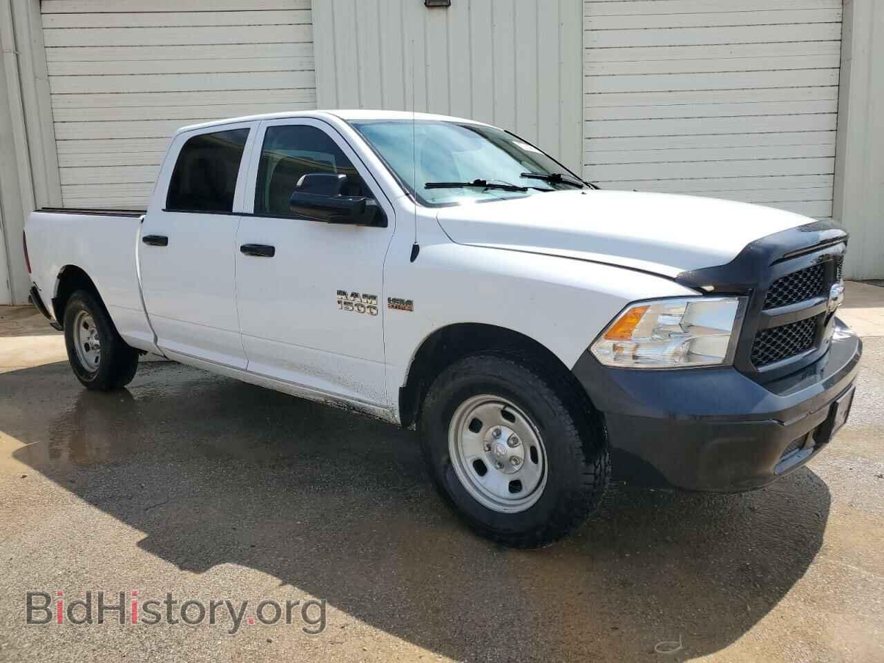2017 RAM 1500 - VIN: 1C6RR7ST2HS712966 - Фото 4