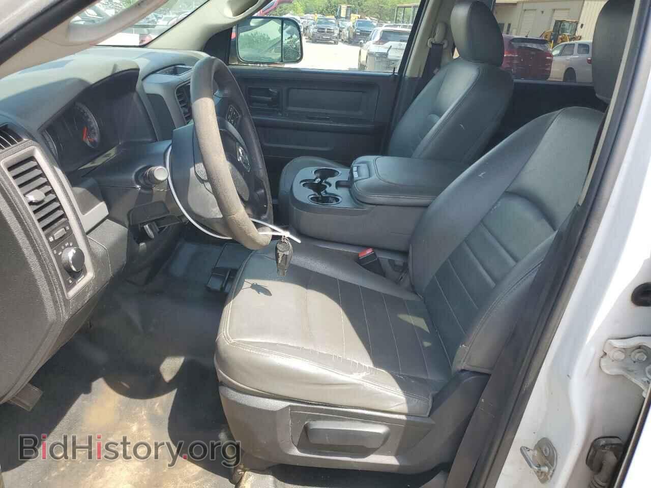 2017 RAM 1500 - VIN: 1C6RR7ST2HS712966 - Фото 7