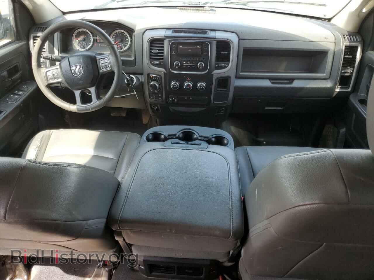 2017 RAM 1500 - VIN: 1C6RR7ST2HS712966 - Фото 8