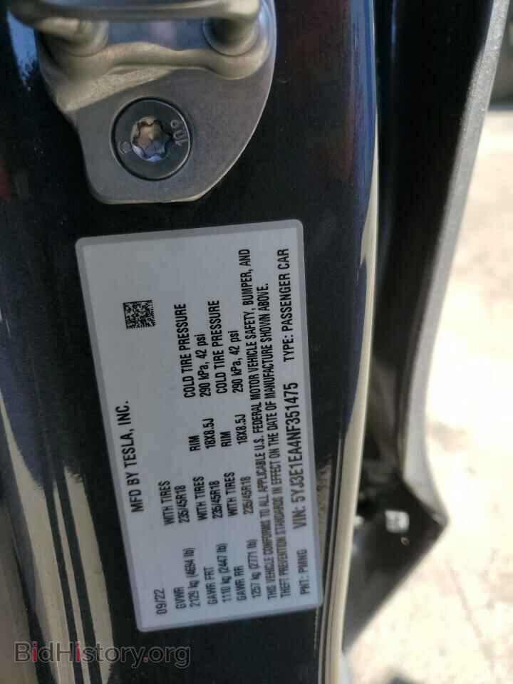 2022 TESLA MODEL 3 - VIN: 5YJ3E1EA4NF351475 - Фото 13