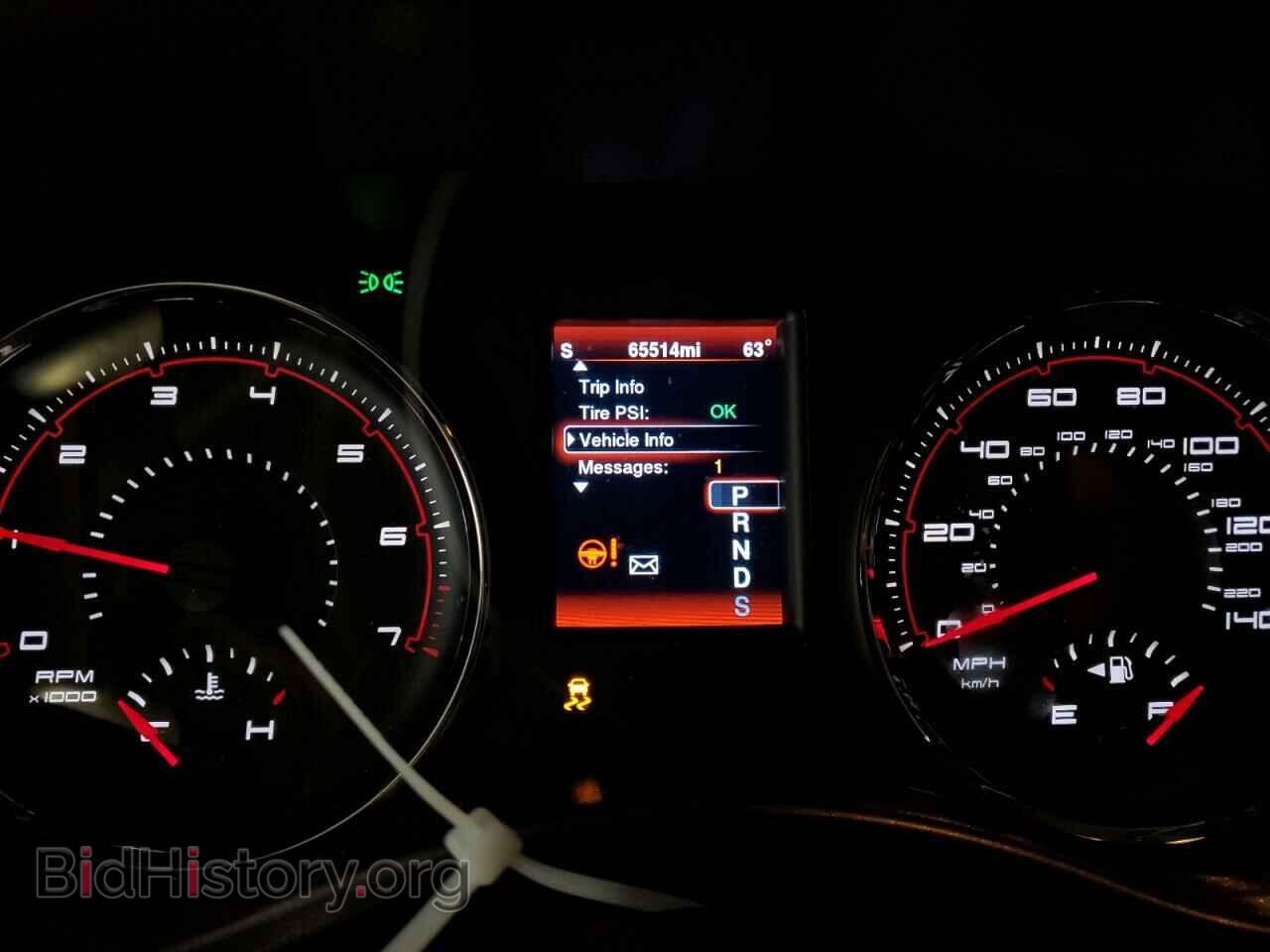 2014 DODGE CHARGER - VIN: 2C3CDXJG7EH315875 - Photo 9