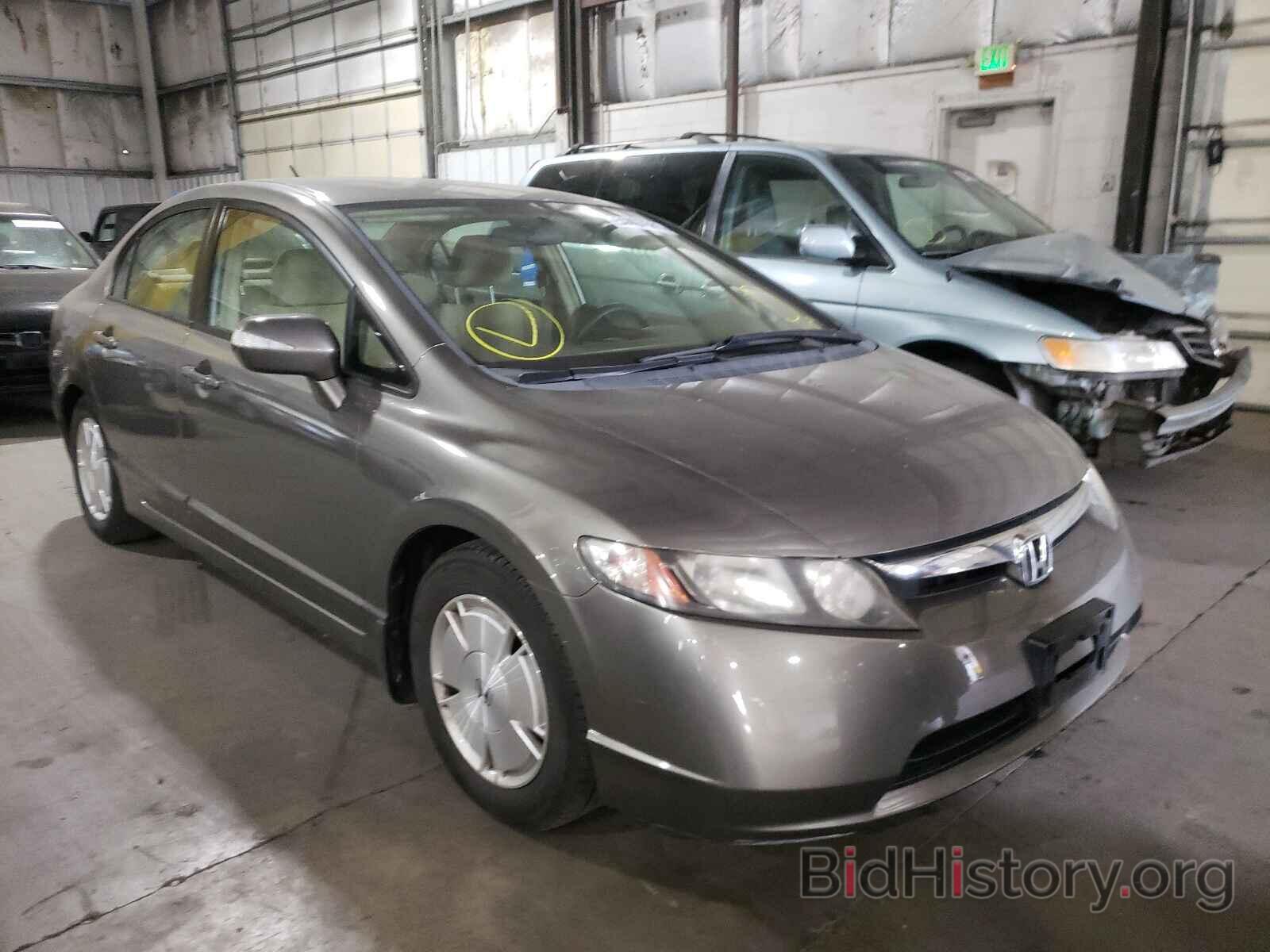 Photo JHMFA36216S007097 - HONDA CIVIC 2006