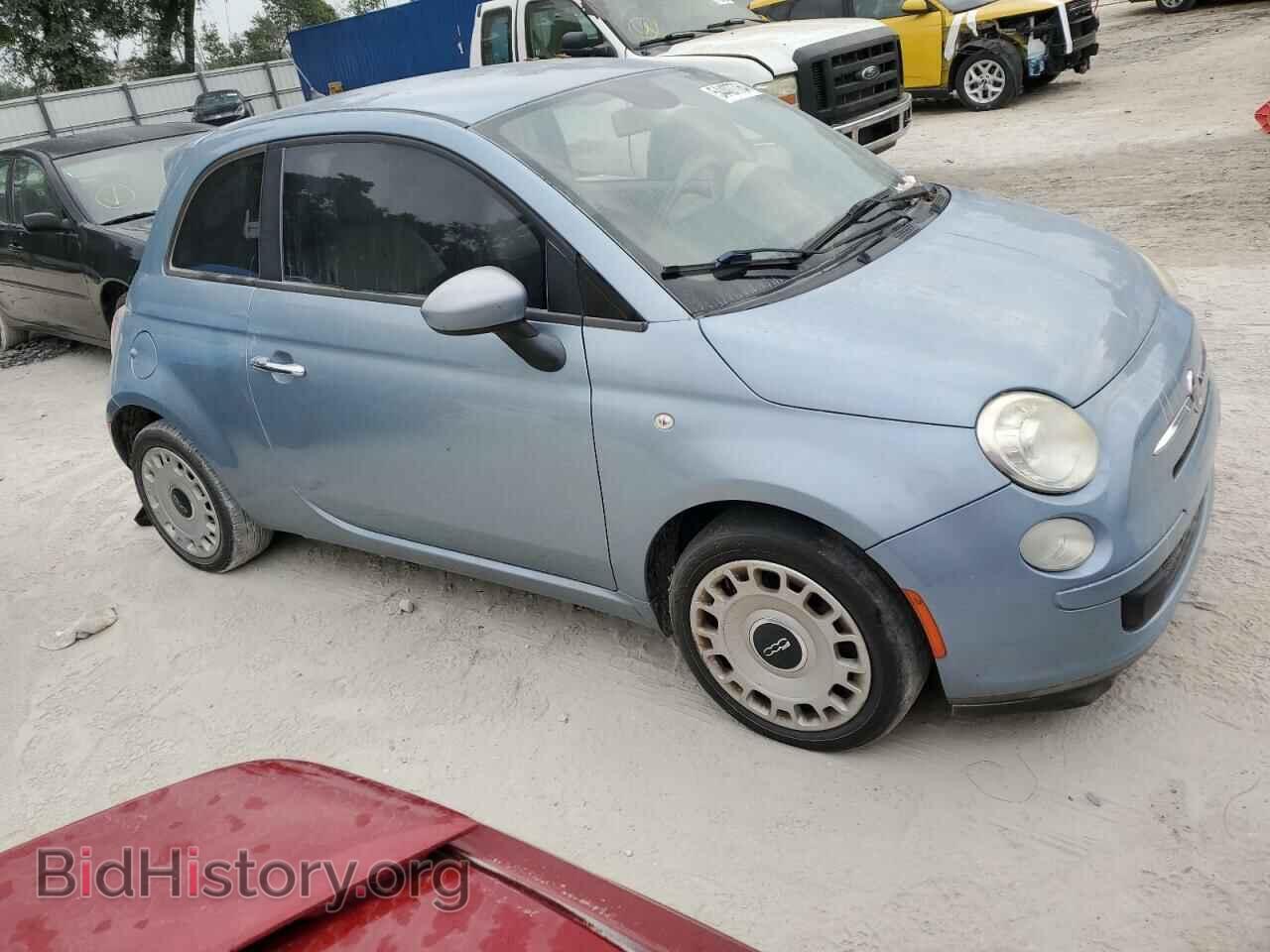 2013 FIAT 500 - VIN: 3C3CFFAR0DT659818 - Фото 4