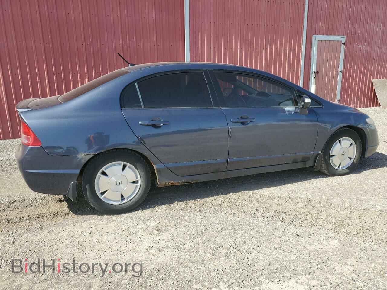 2008 HONDA CIVIC - VIN: JHMFA36218S800791 - Фото 3