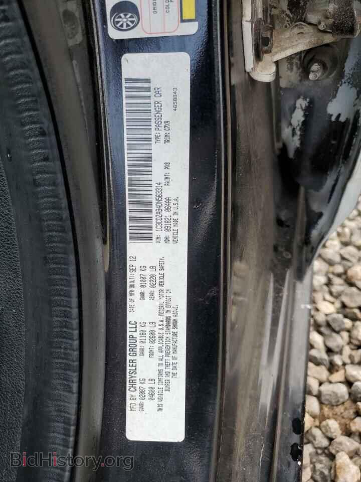 2013 DODGE AVENGER - VIN: 1C3CDZAB4DN563314 - Photo 13