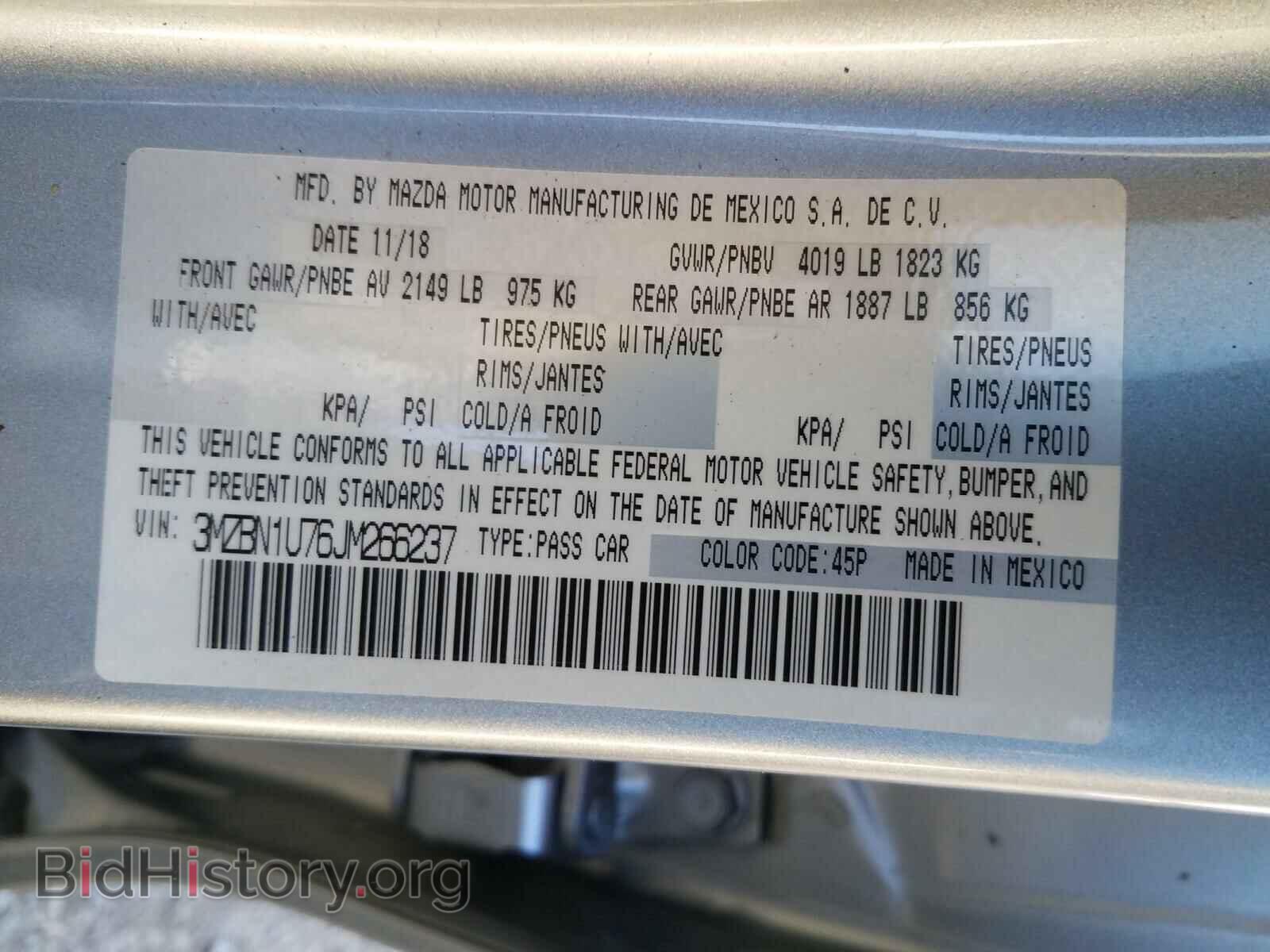 2018 MAZDA 3 - VIN: 3MZBN1U76JM266237 - Фото 10