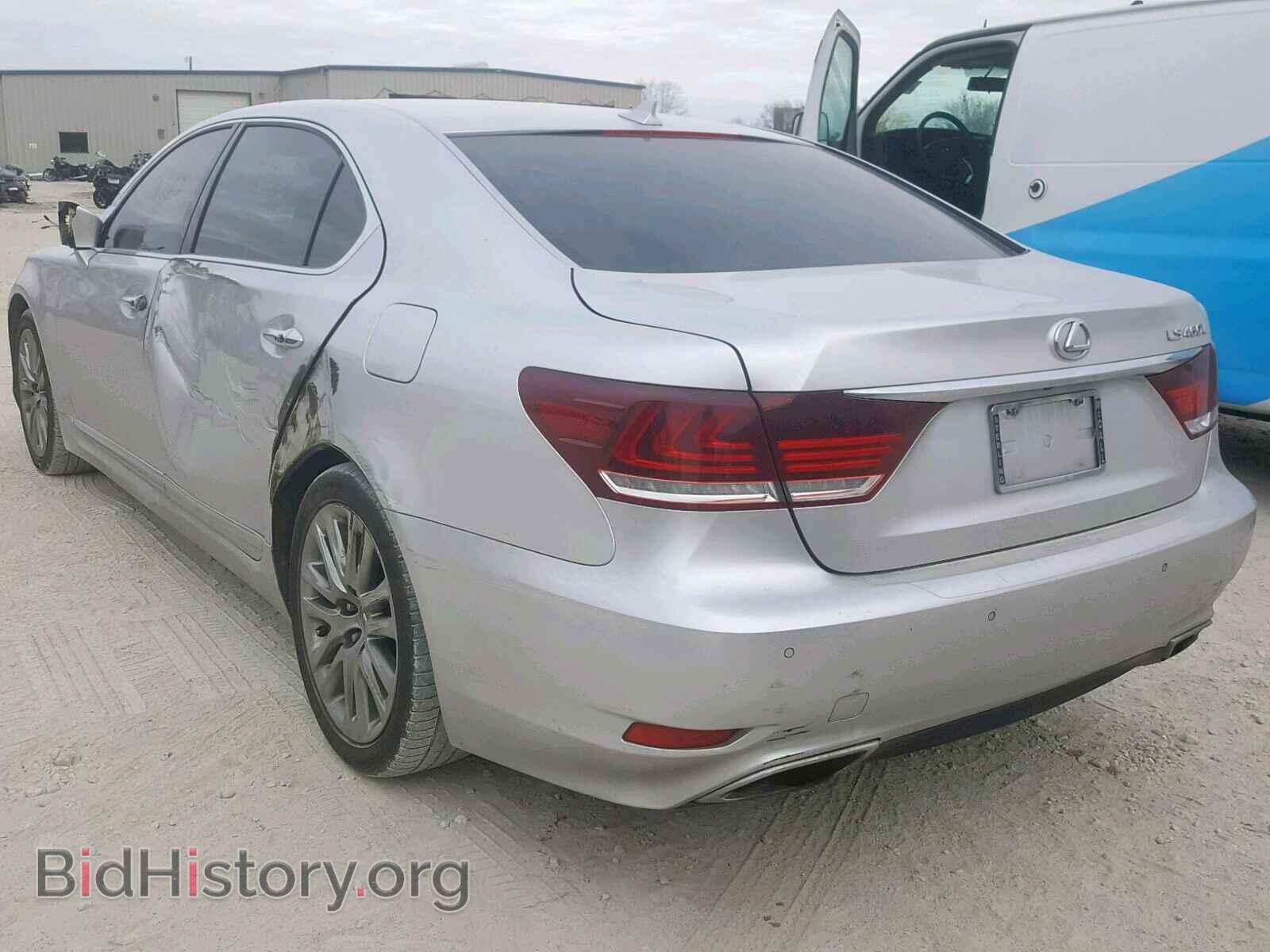 2013 LEXUS LS460 - VIN: JTHGL1EF5D5048223 - Фото 3
