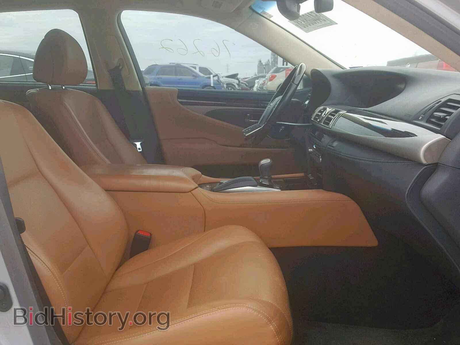 2013 LEXUS LS460 - VIN: JTHGL1EF5D5048223 - Фото 5