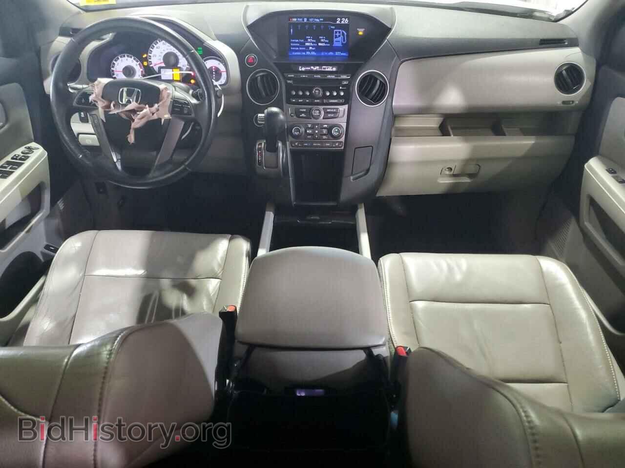 2012 HONDA PILOT - VIN: 5FNYF4H5XCB025647 - Photo 8