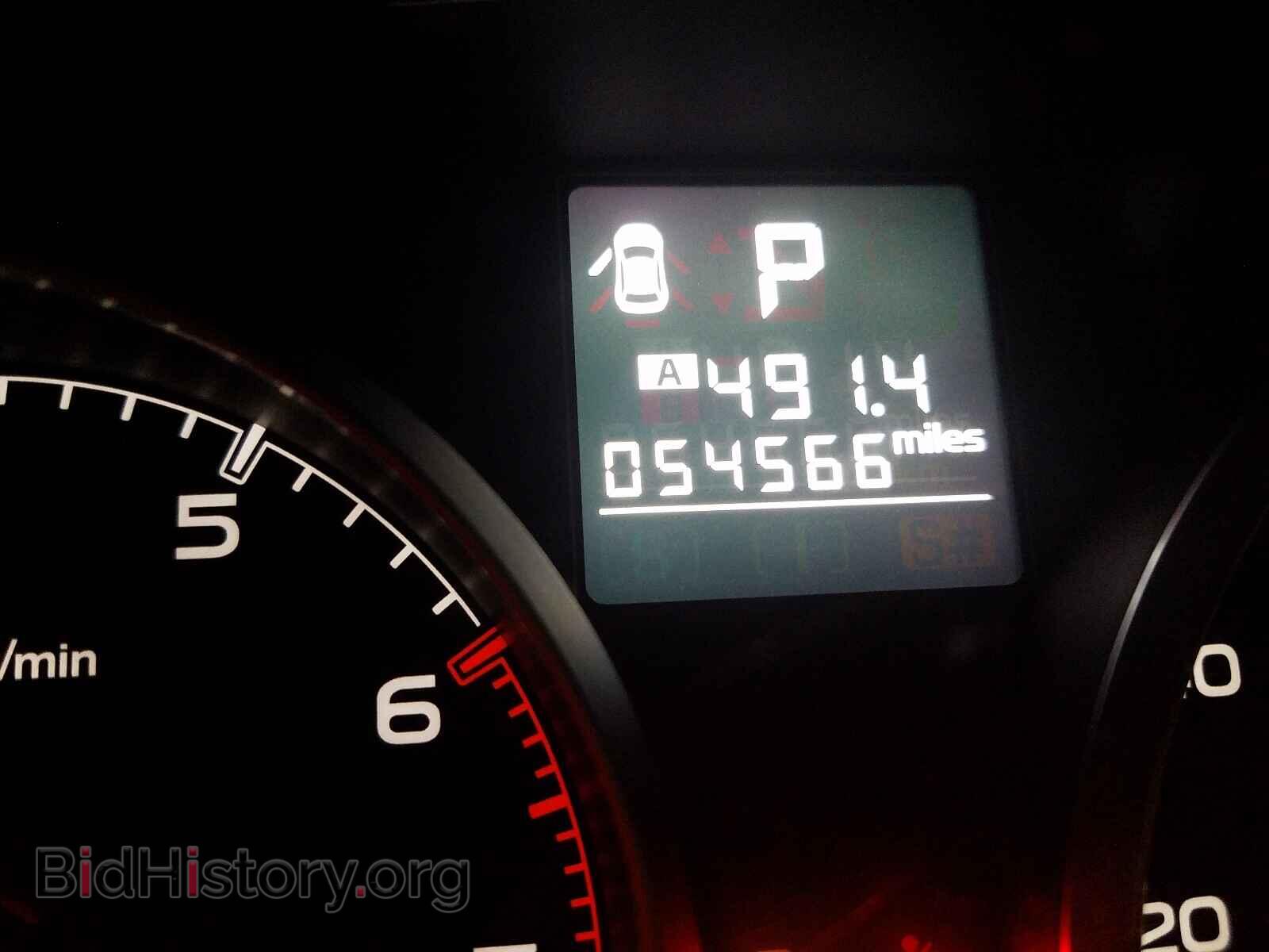 2014 SUBARU OUTBACK - VIN: 4S4BRBACXE3244789 - Photo 8