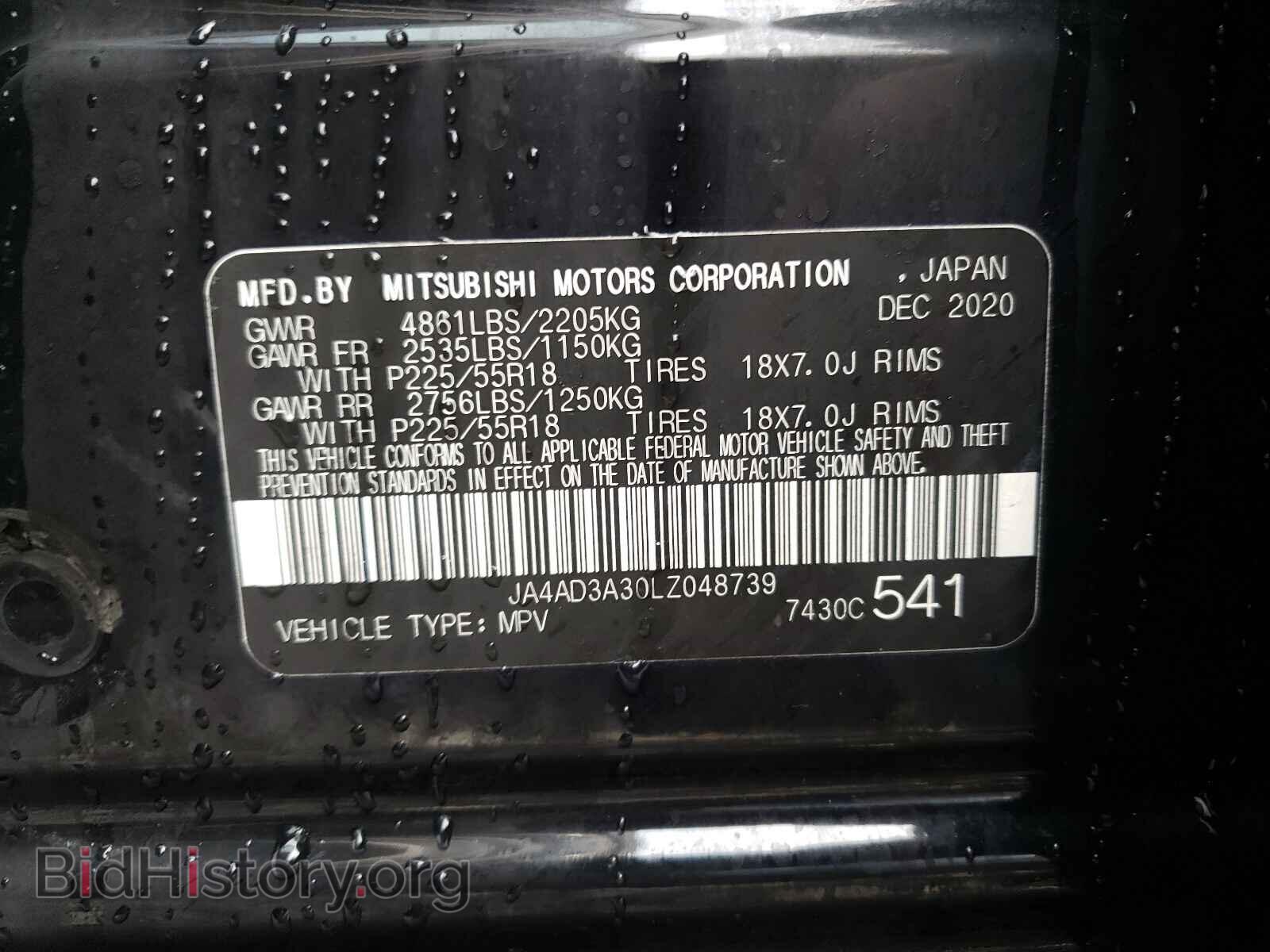 2020 MITSUBISHI OUTLANDER - VIN: JA4AD3A30LZ048739 - Фото 10