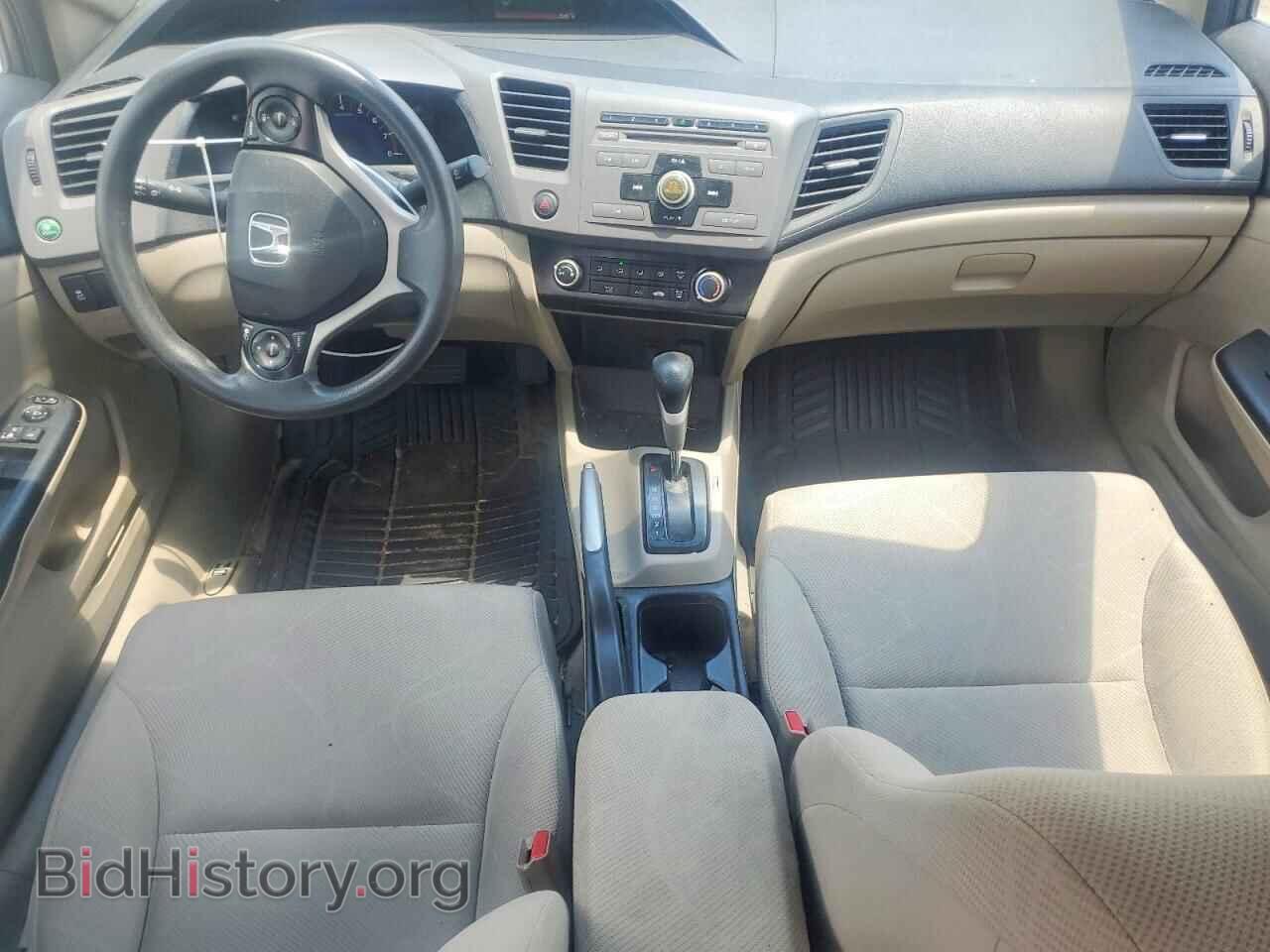 2012 HONDA CIVIC - VIN: 19XFB2F51CE074378 - Photo 8