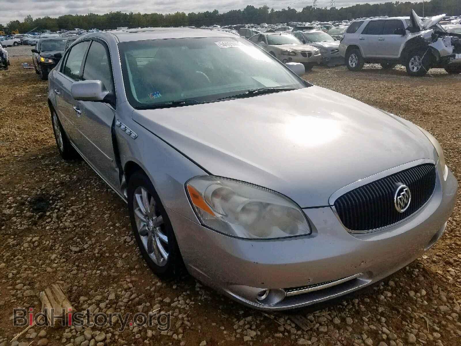 Фотография 1G4HE57Y97U219230 - BUICK LUCERNE 2007