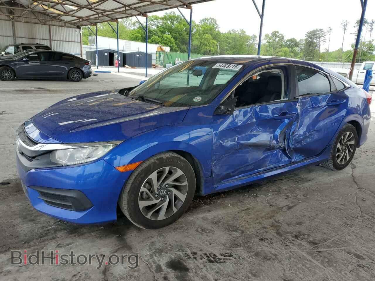 Photo 19XFC2F75HE078231 - HONDA CIVIC 2017