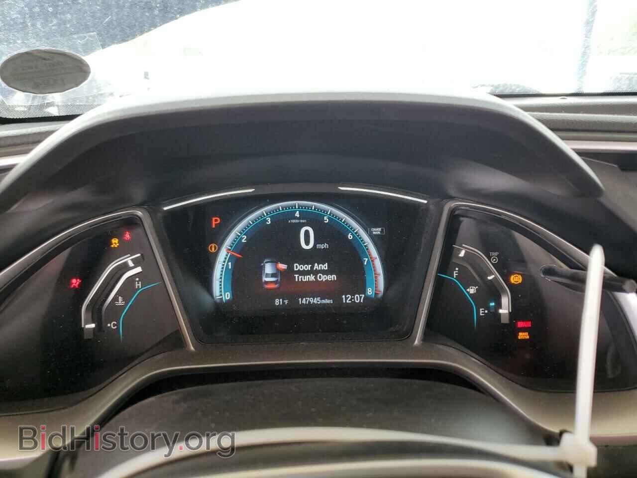 2017 HONDA CIVIC - VIN: 19XFC2F75HE078231 - Фото 9