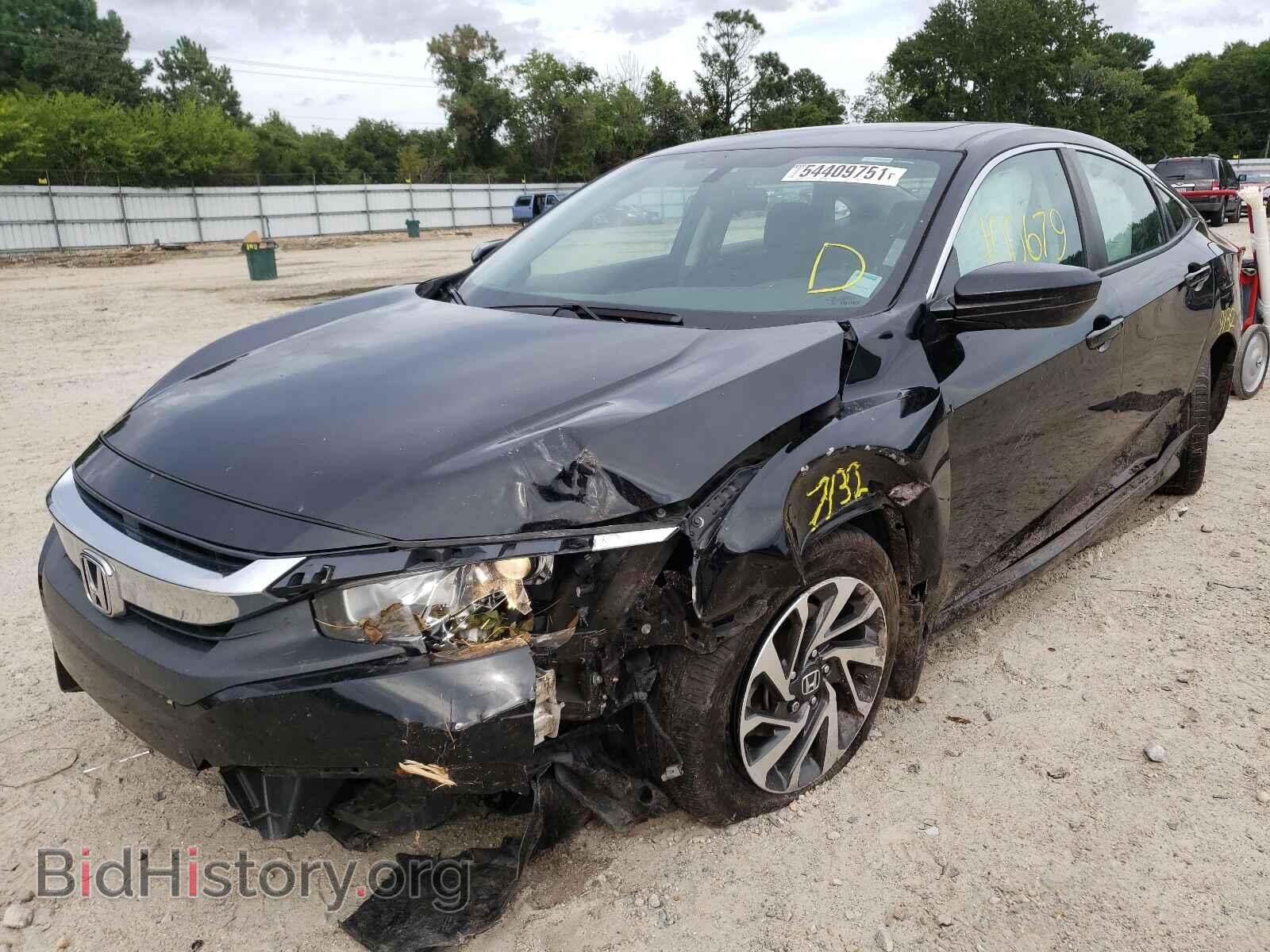 2017 HONDA CIVIC - VIN: 2HGFC2F75HH568108 - Фото 2