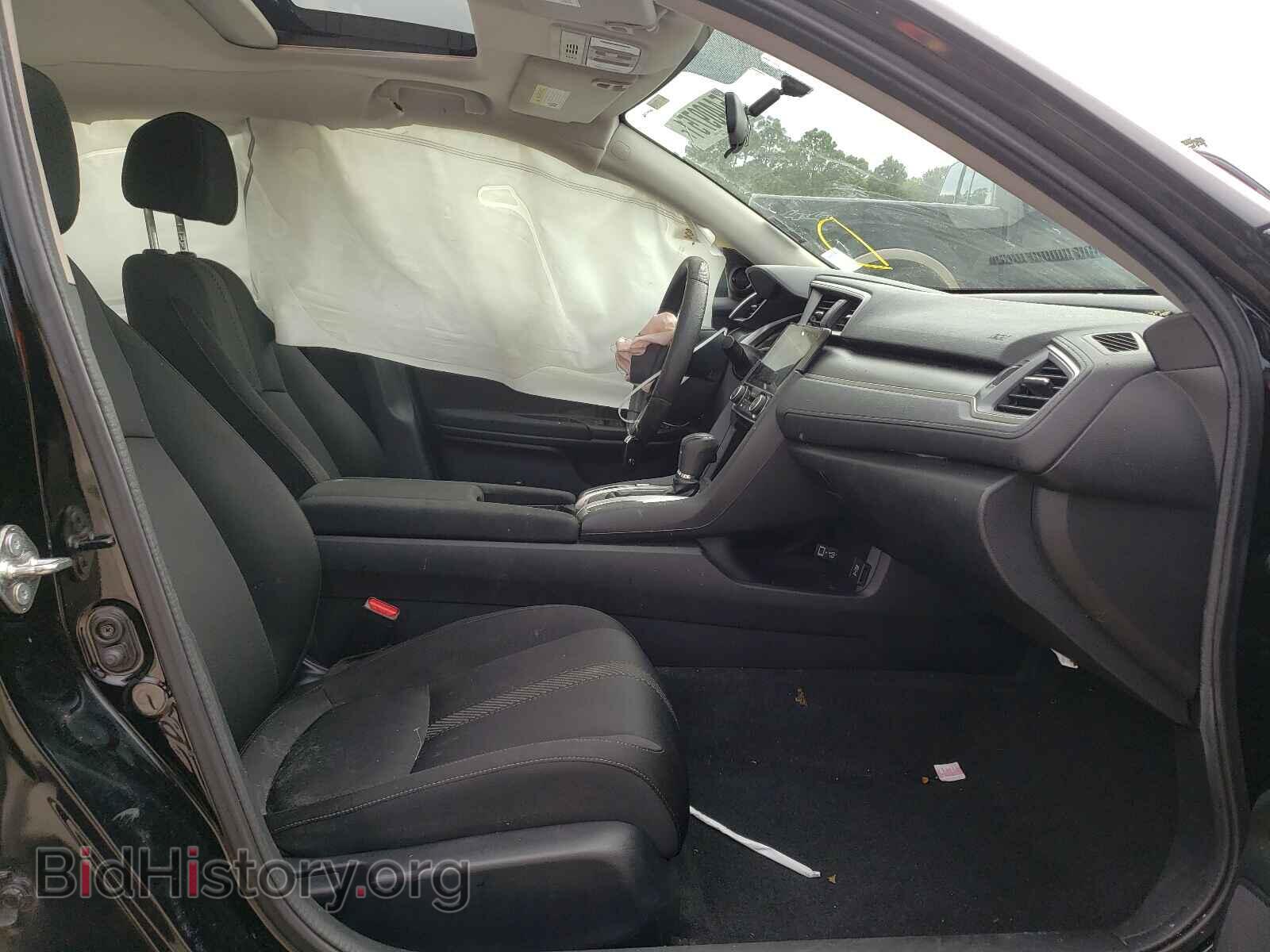 2017 HONDA CIVIC - VIN: 2HGFC2F75HH568108 - Фото 5