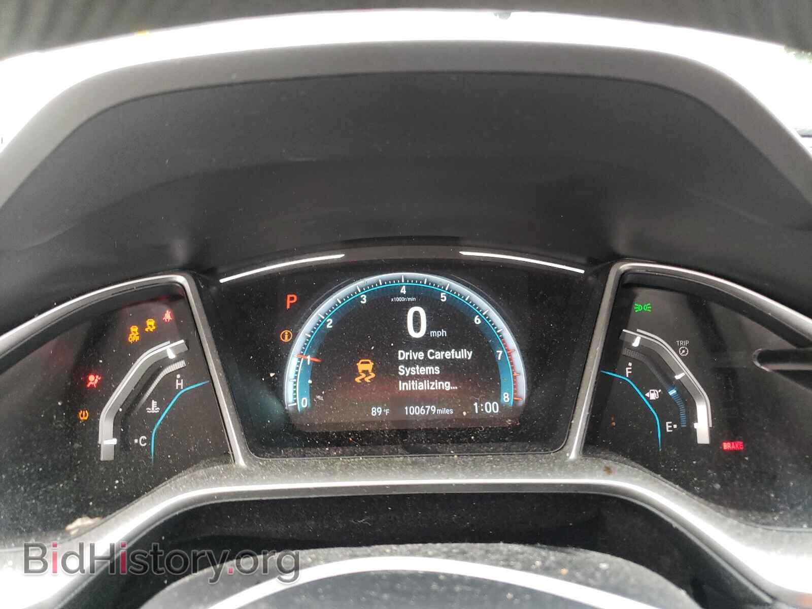 2017 HONDA CIVIC - VIN: 2HGFC2F75HH568108 - Фото 8