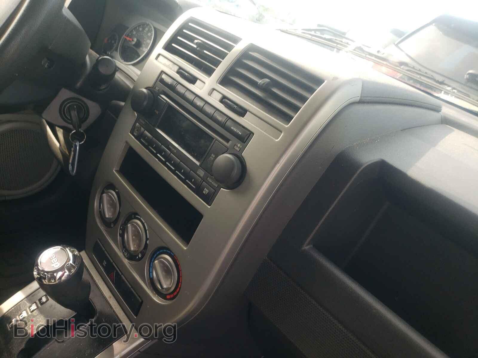 2007 JEEP COMPASS - VIN: 1J8FF47W87D168149 - Фото 9